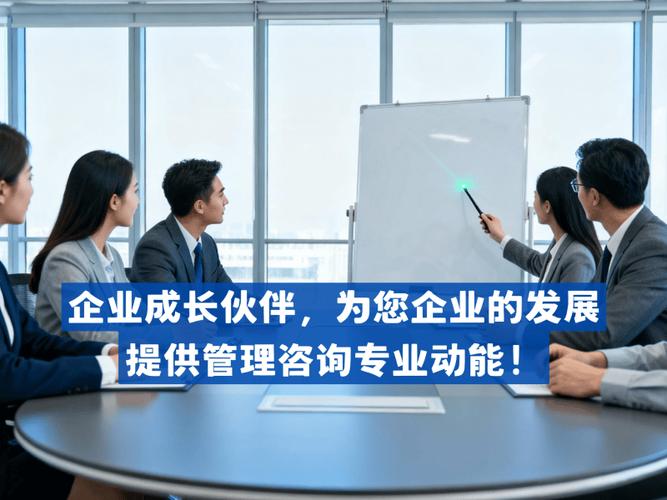 太原股權咨詢機構實力榜單 北京創錕企業管理咨詢領跑行業信息咨詢服務