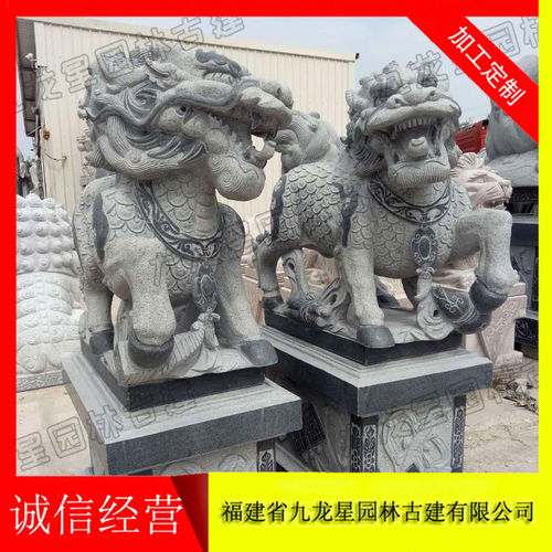 青石麒麟 匠心雕琢的千年守護